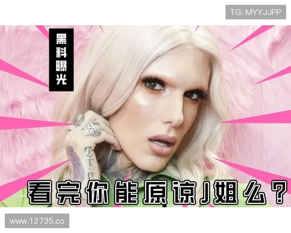 17吃瓜网黑料中心最热爆料榜单全景分析